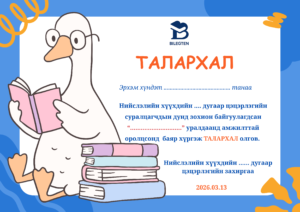 K-12